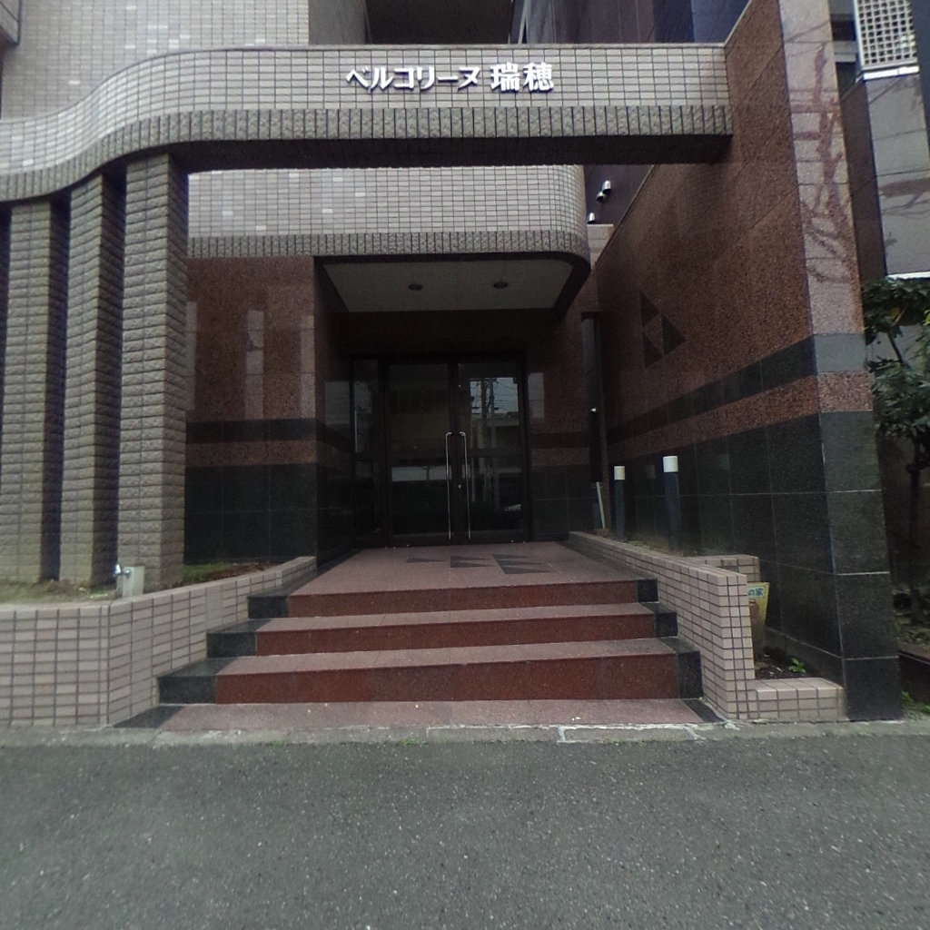 写真:ベルコリーヌ瑞穂の建物全景