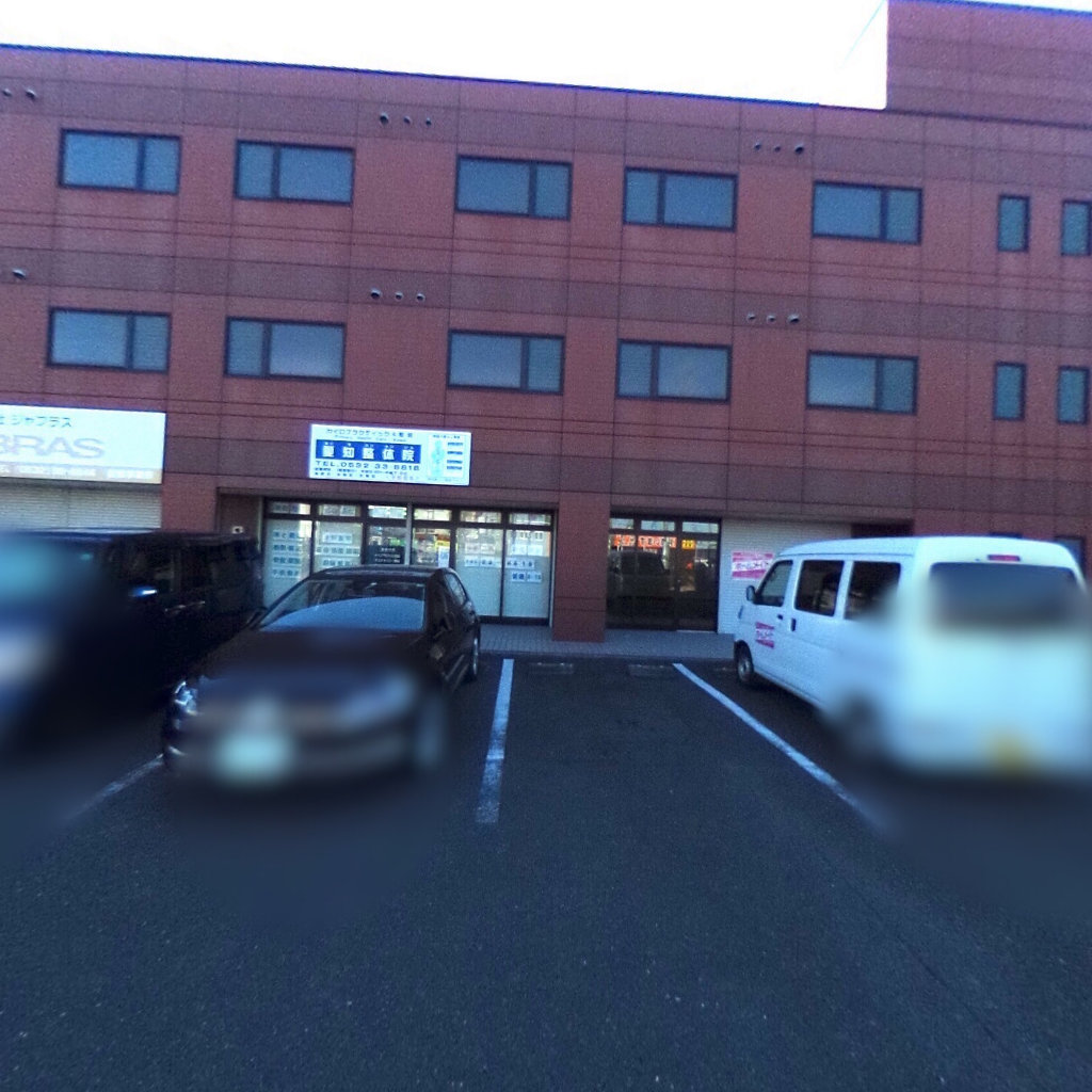 写真:スターガーデン新栄の店舗前