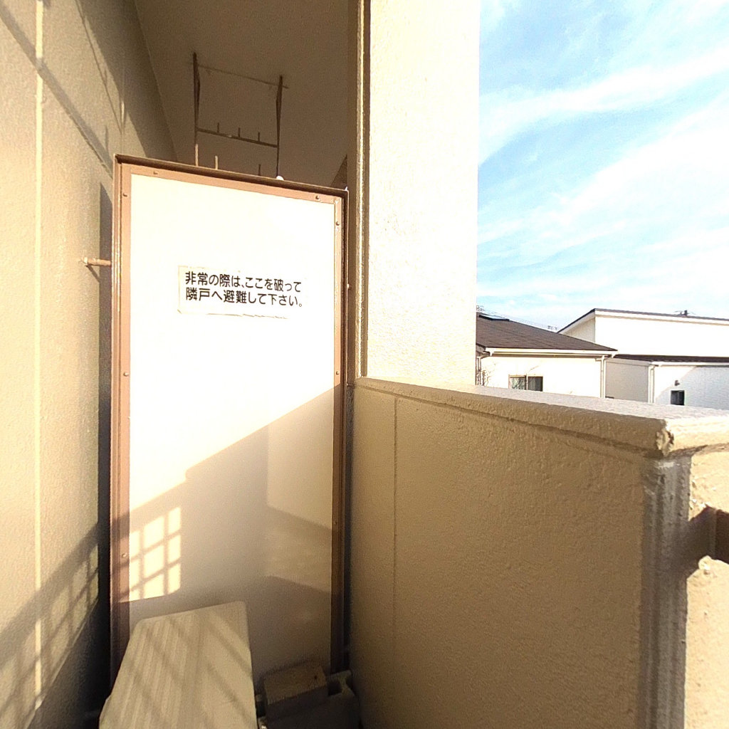 写真:タウニー緑ケ丘のベランダ