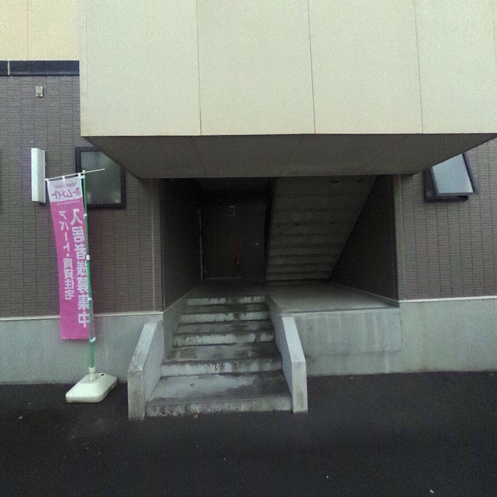 写真:コーポ竜Ⅱの建物全景