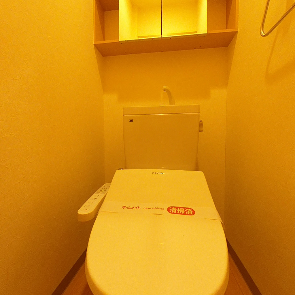 写真：ヴィラージュ新木屋瀬　のトイレ