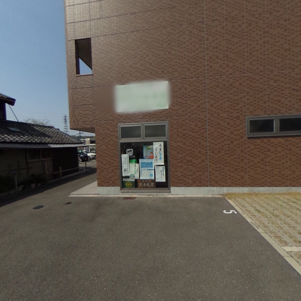 写真:レジデンス宗園の建物全景