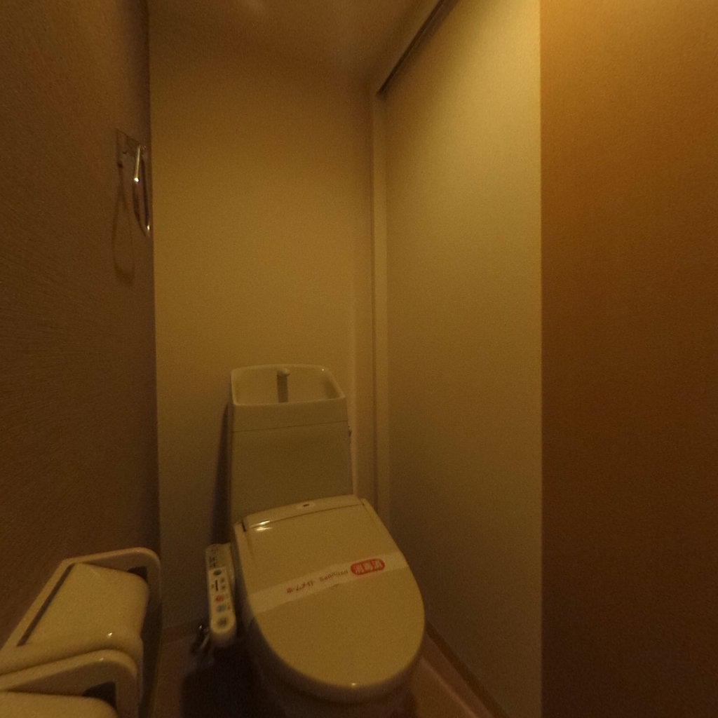 写真:アルモニ原町のトイレ