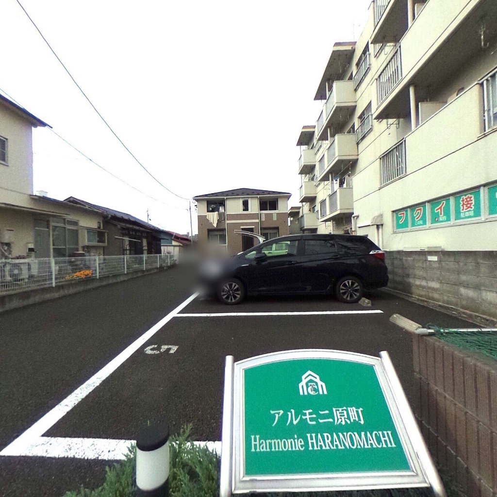 写真:アルモニ原町の敷地全景