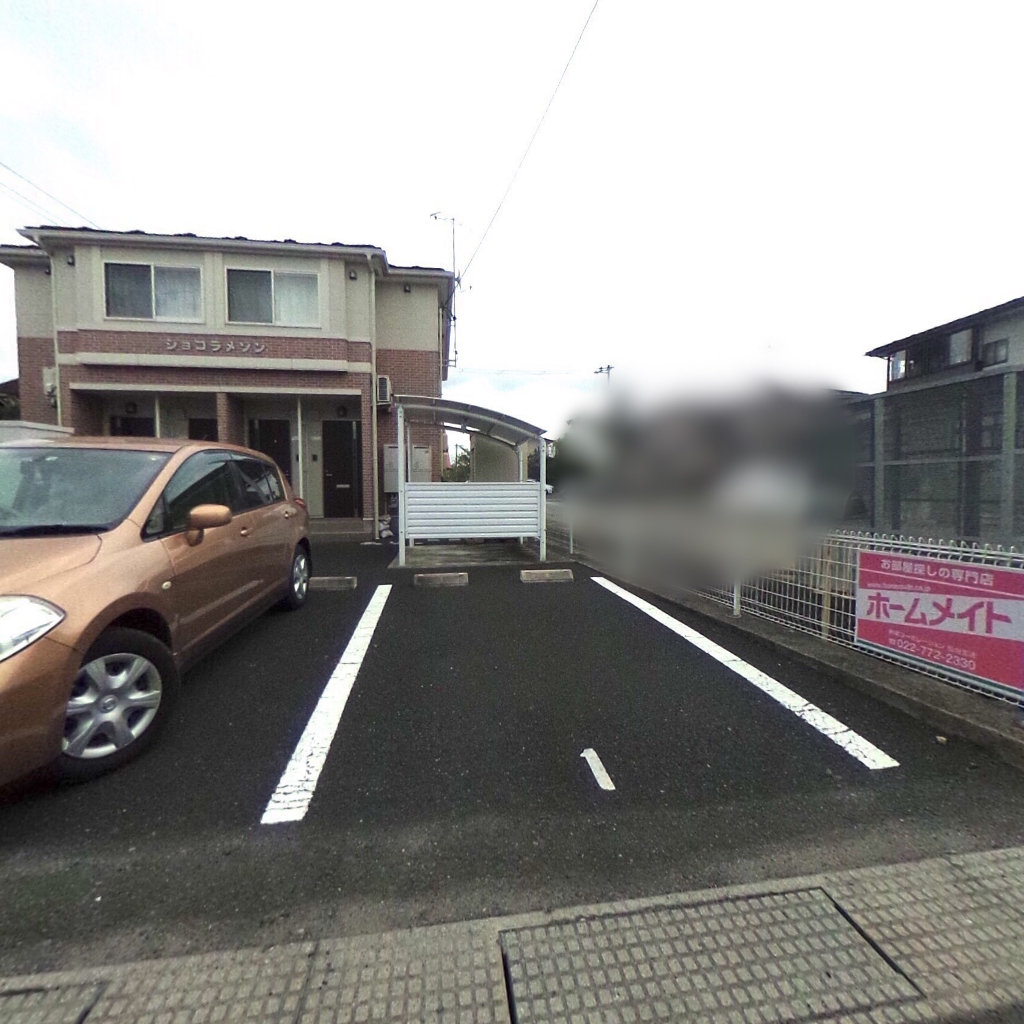 写真:ショコラメゾンの敷地全景