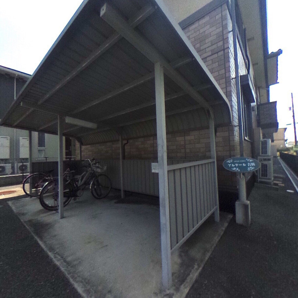 写真:岡山市中区長岡の建物全景
