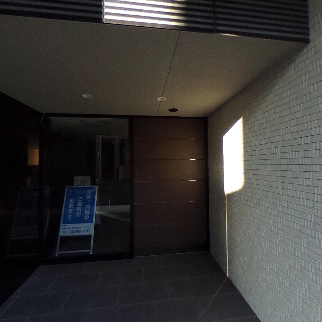 写真:S-FORT大須観音のエントランス