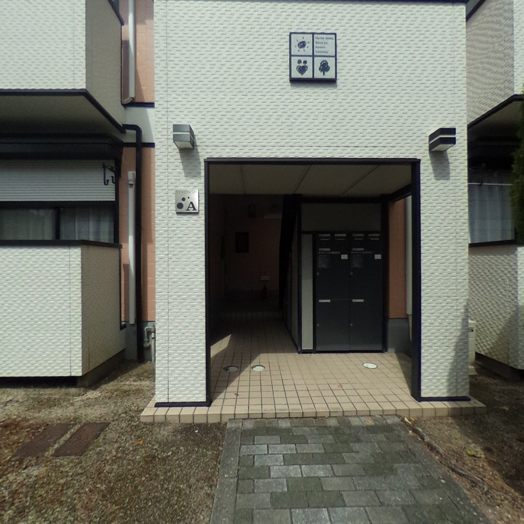 写真:神戸市北区藤原台南町3丁目の建物全景