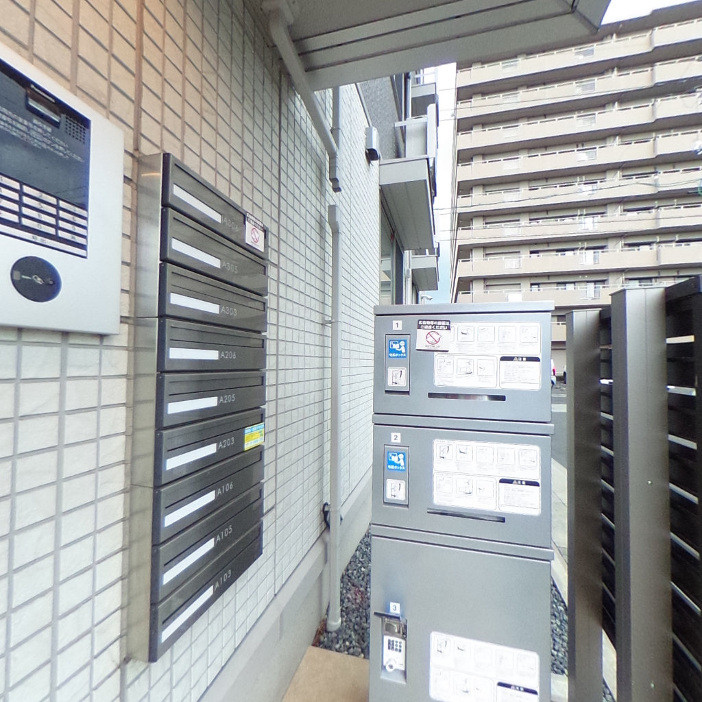写真:サニーフラット西市 Aのエントランス