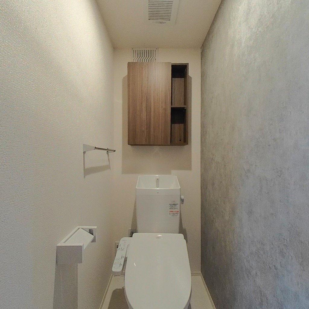写真:D-residence南茨木のトイレ