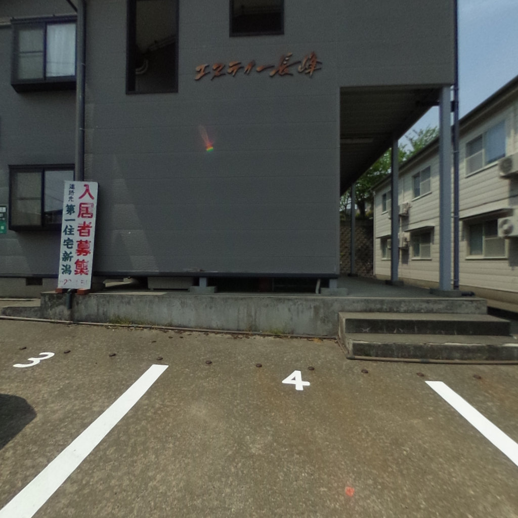 写真:エスティー長峰の建物全景