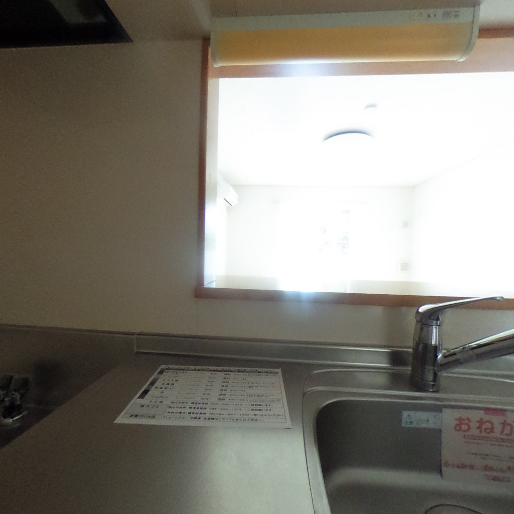写真:福山市山手町6丁目のキッチン