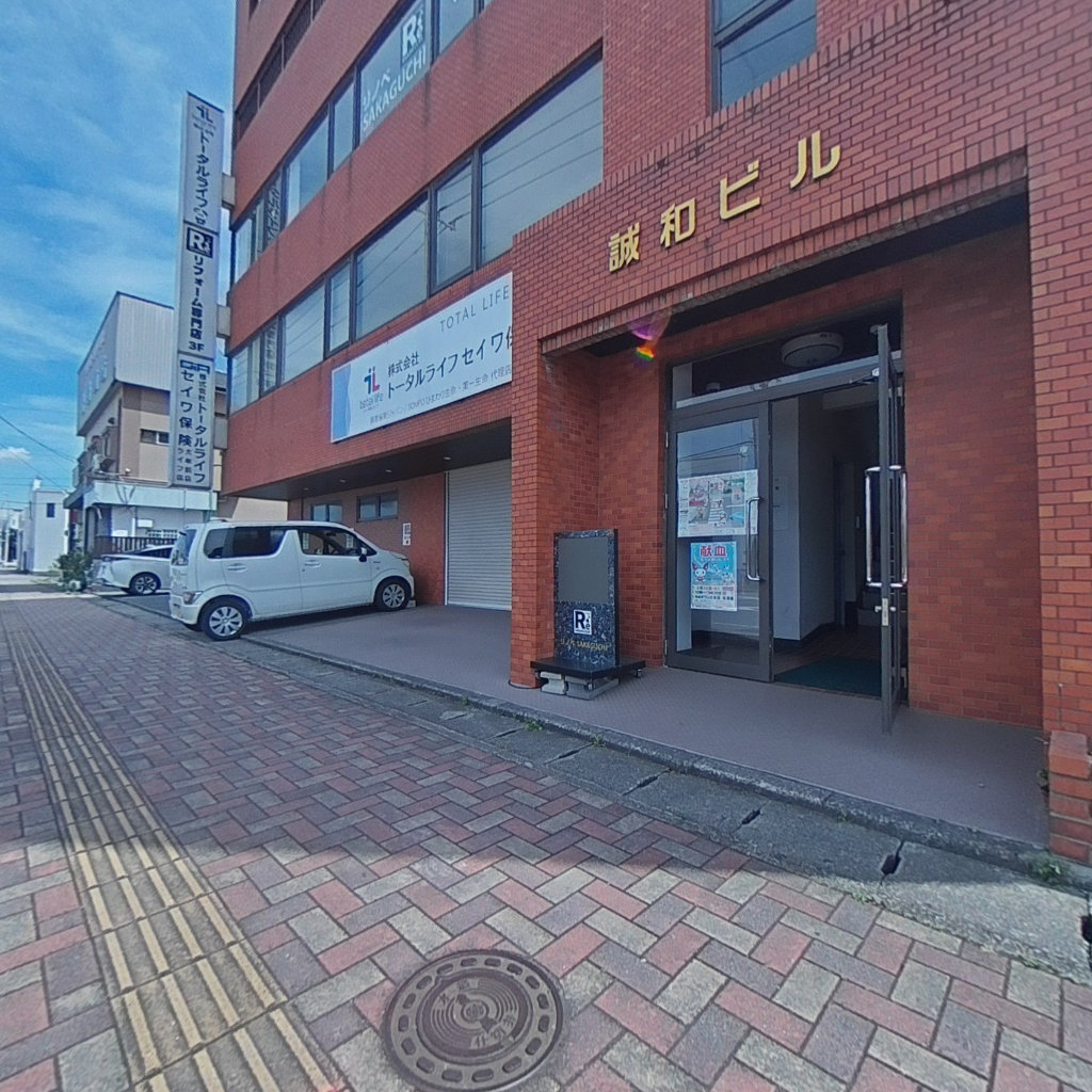 写真:誠和ビルの建物全景